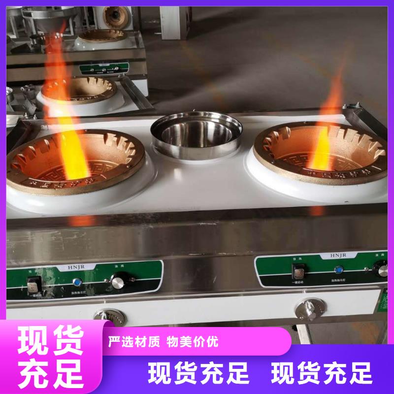 性價比高的無醇燃料銷售廠家