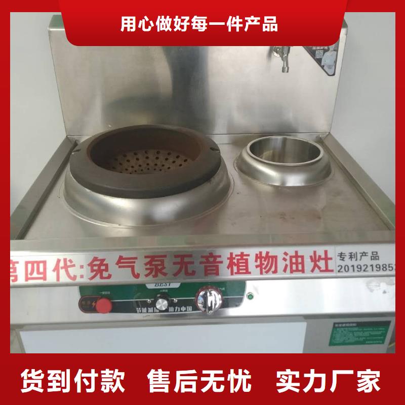 優(yōu)質的無醇燃料生產(chǎn)廠家