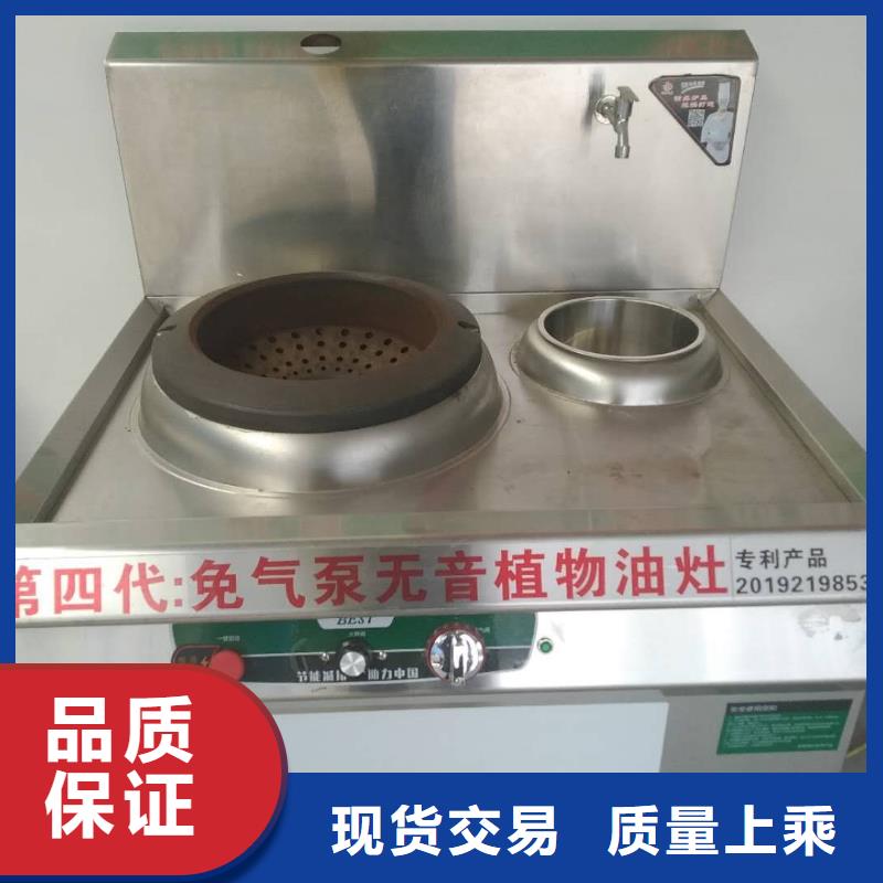 無(wú)醇燃料廠家/歡迎致電
