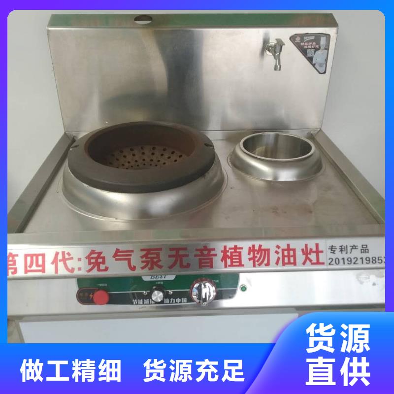 無醇燃料-無醇燃料大型廠家質(zhì)量看得見