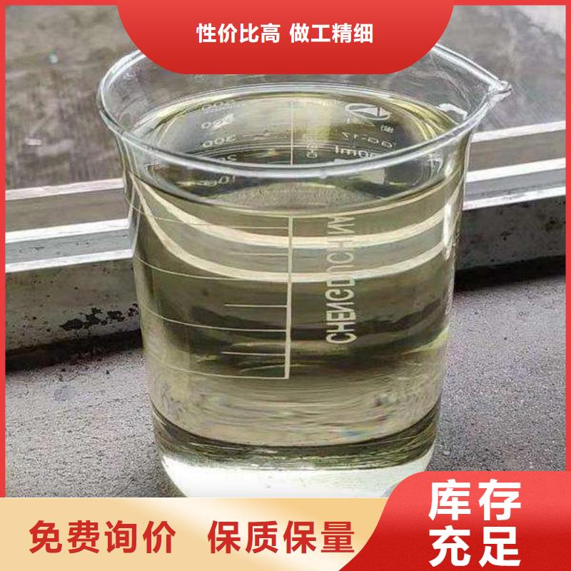 無醇燃料廠家-價(jià)格低