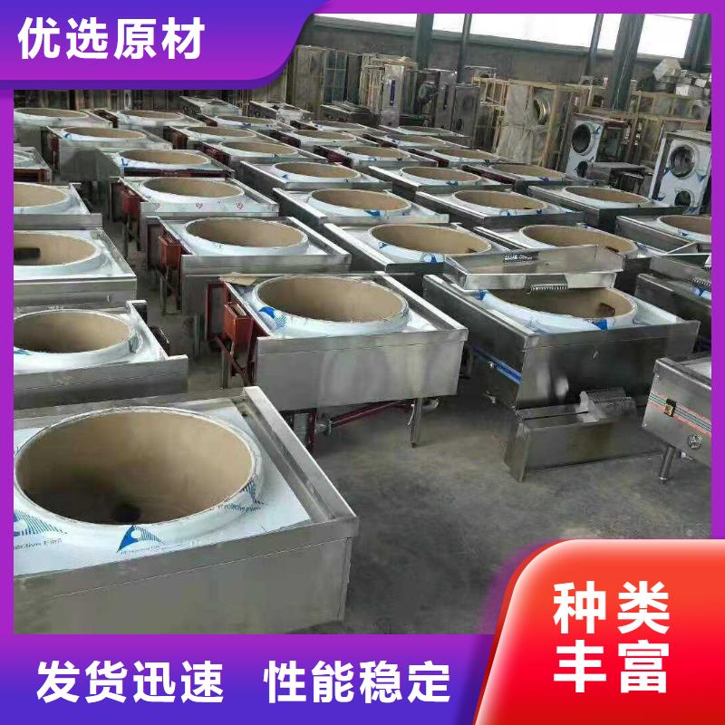 無醇燃料本地供應(yīng)商好貨采購