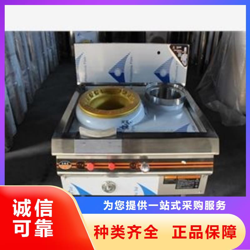 無(wú)醇燃料多少錢