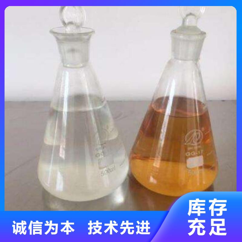 無醇燃料廠家-價(jià)格低
