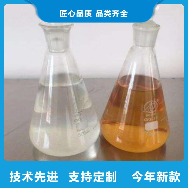無(wú)醇燃料銷售廠家