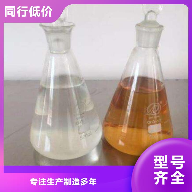 無醇燃料、無醇燃料生產(chǎn)廠家_規(guī)格齊全本地制造商