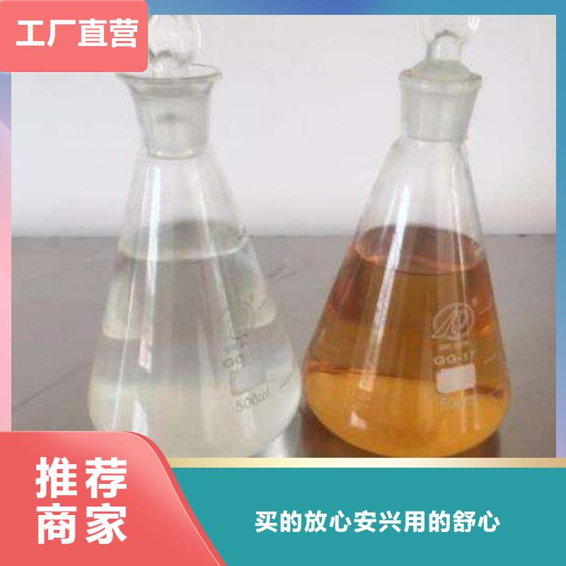 無醇燃料-信譽(yù)可靠