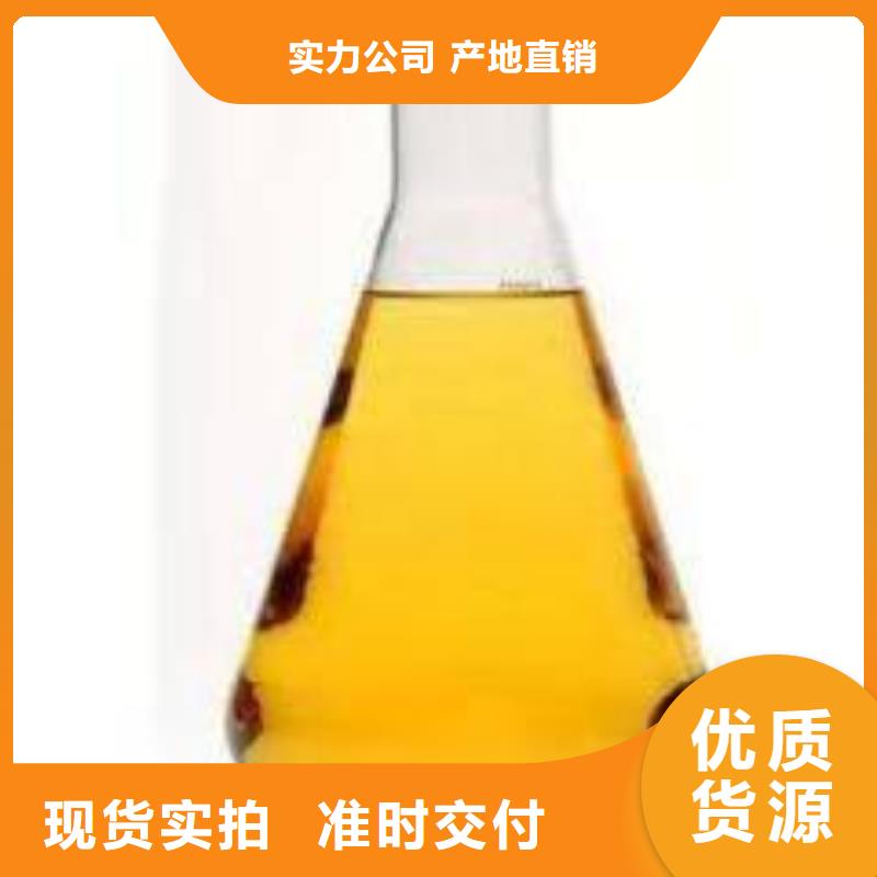 值得信賴的無醇燃料生產(chǎn)廠家當?shù)貜S家