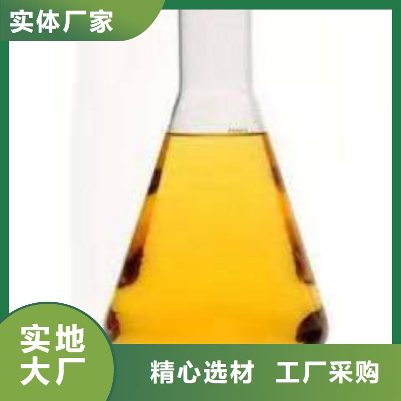 無醇燃料優(yōu)質(zhì)售后做工細致