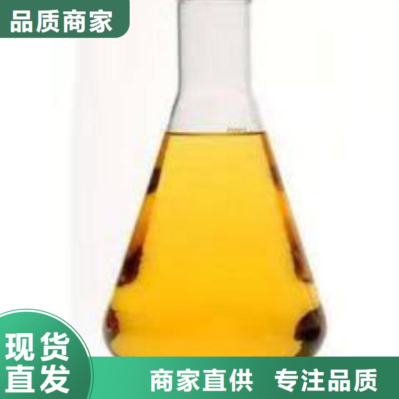 無(wú)醇燃料多少錢