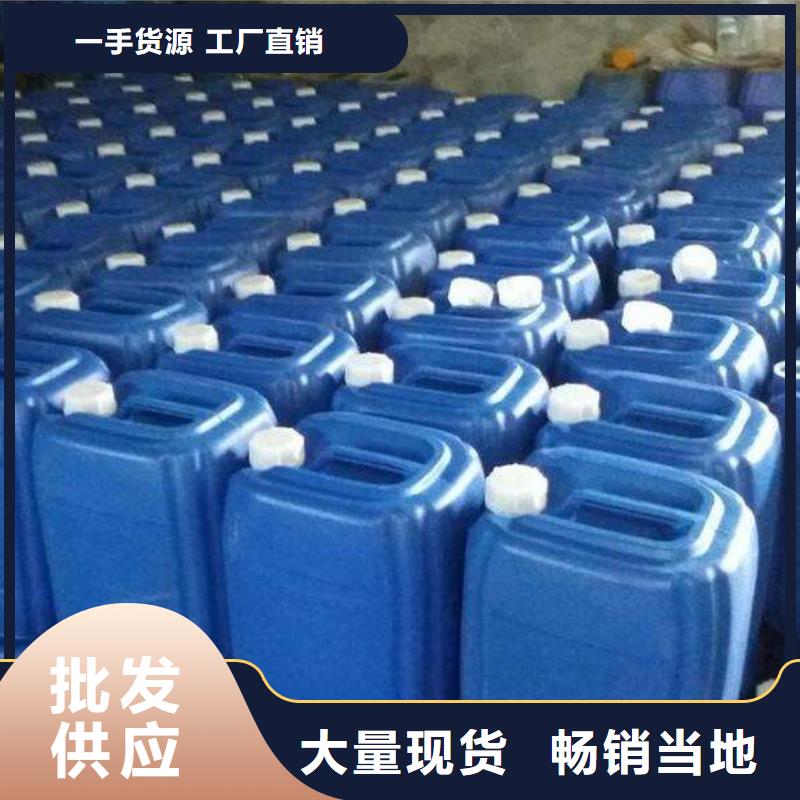 無醇燃料廠家-質(zhì)量可靠