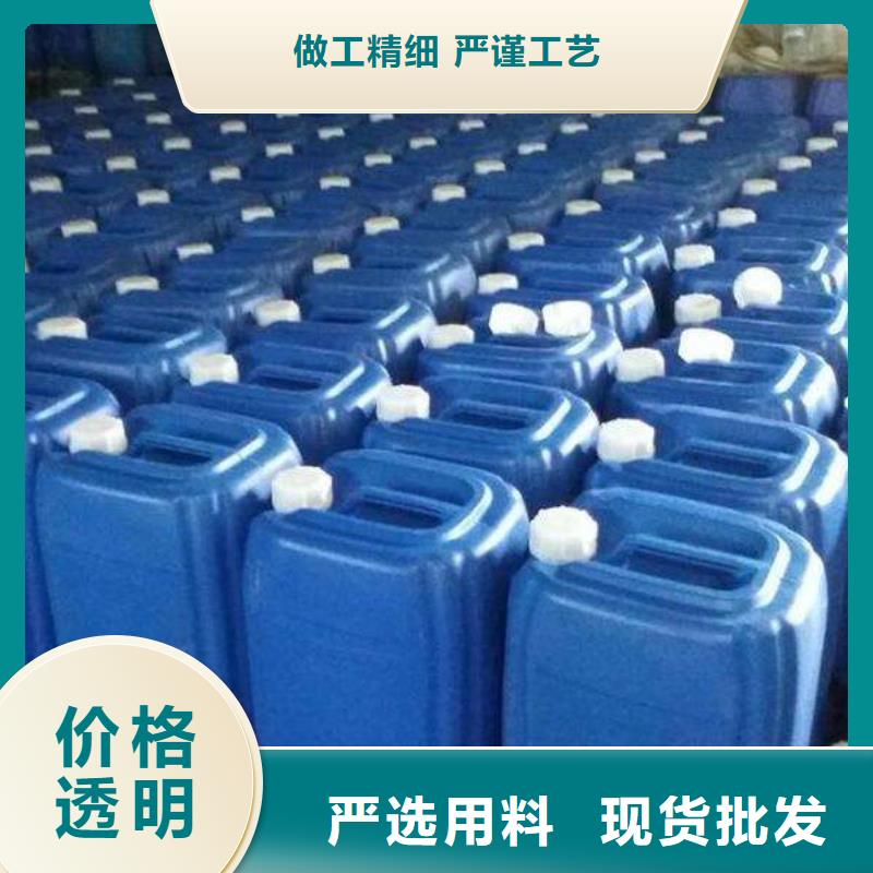 無(wú)醇燃料質(zhì)量好
