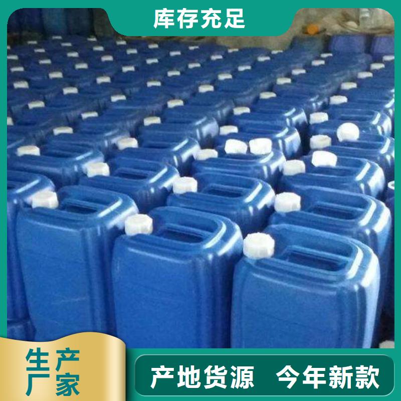 無醇燃料大廠家售后無憂本地經(jīng)銷商