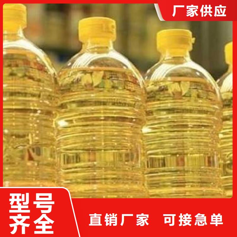 無(wú)醇燃料銷售廠家