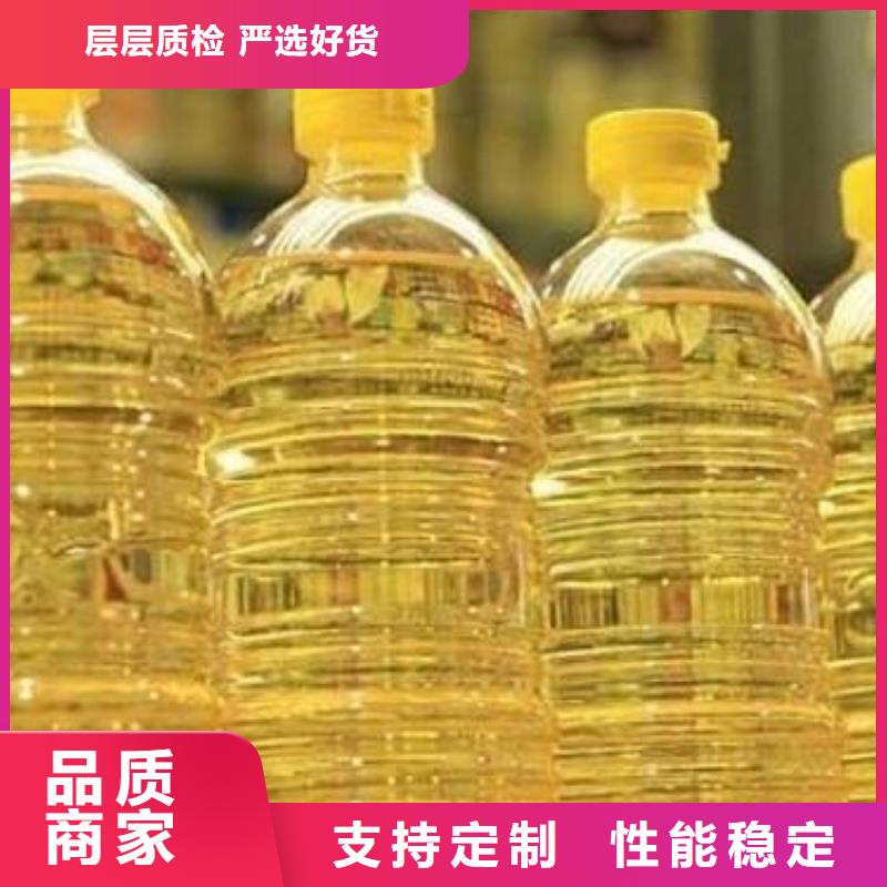 有現(xiàn)貨的無醇燃料生產(chǎn)廠家廠家直發(fā)