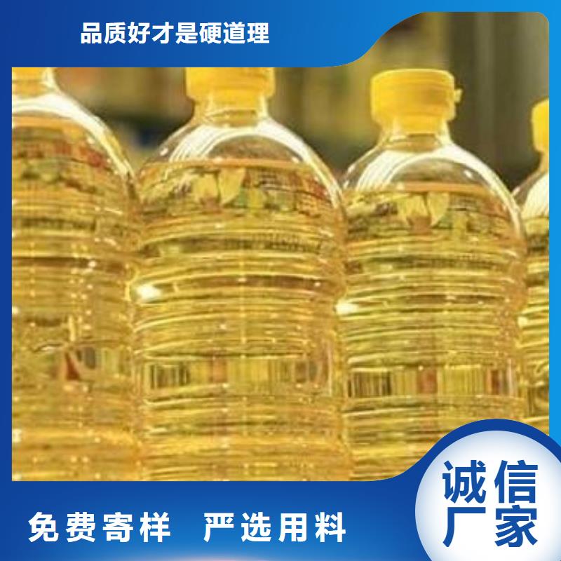 #無(wú)醇燃料#歡迎來(lái)電詢(xún)價(jià)