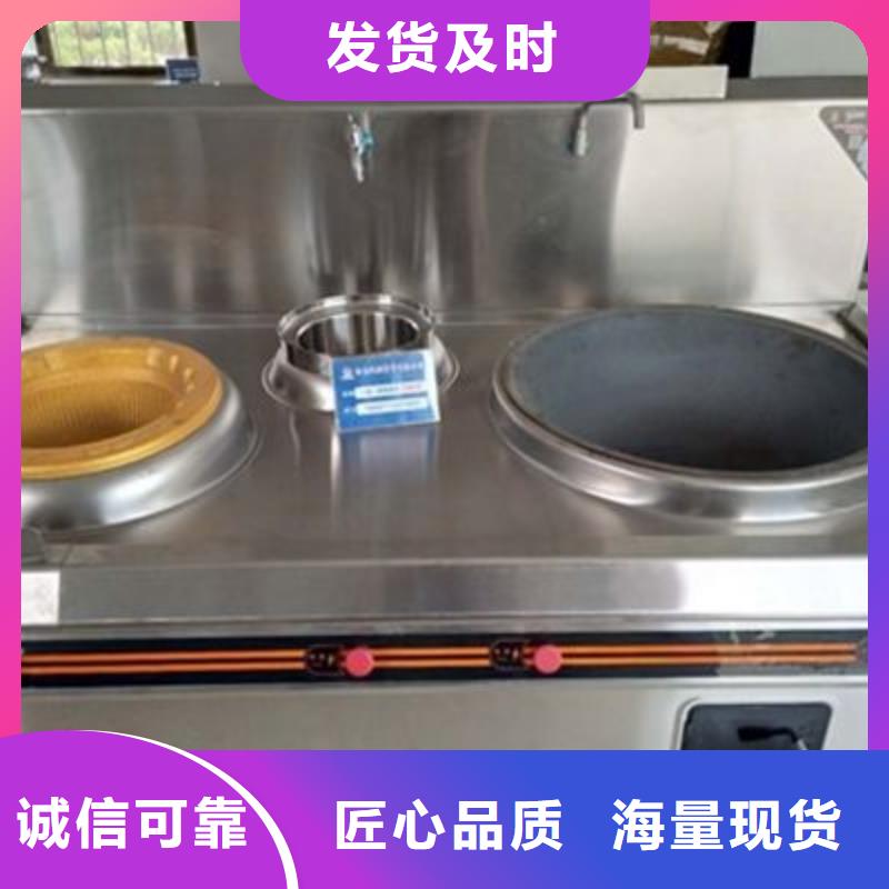 無醇燃料-超低價格品質(zhì)好才是硬道理