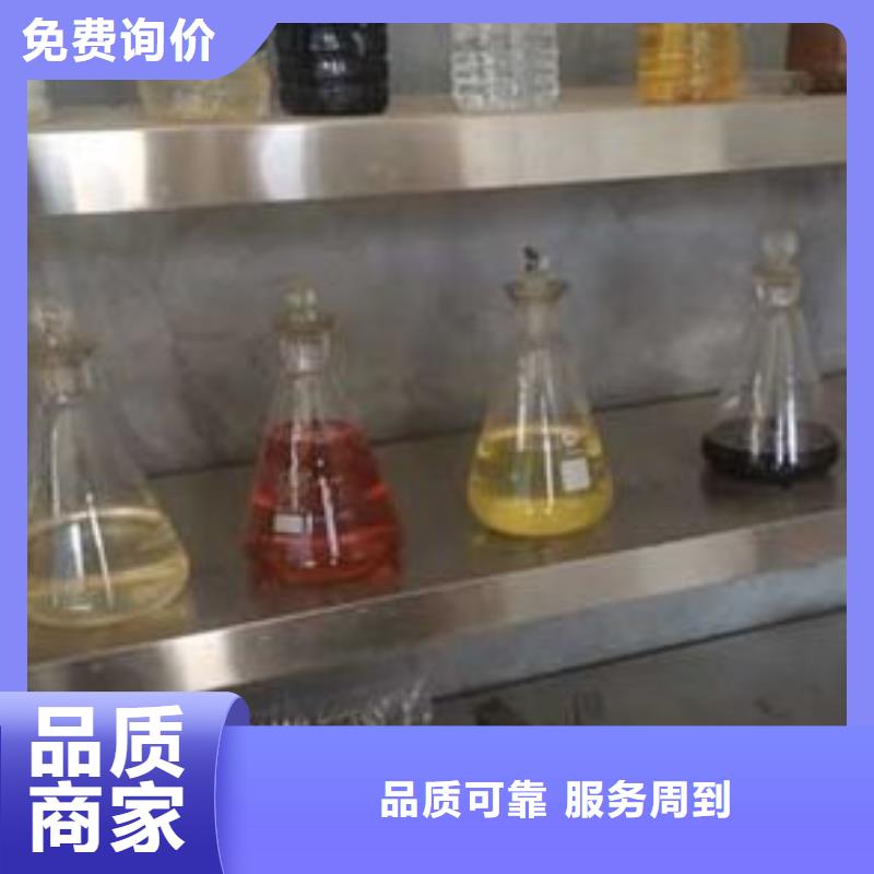 無醇燃料優(yōu)良品質(zhì)