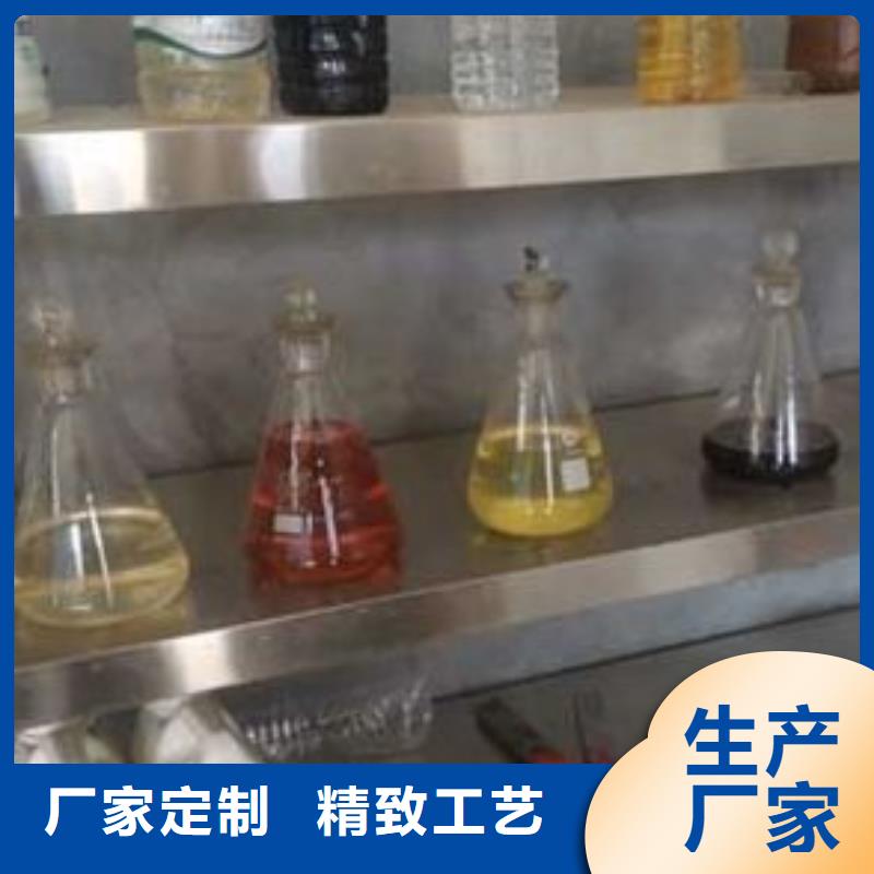 #無醇燃料#出貨快當?shù)胤?wù)商
