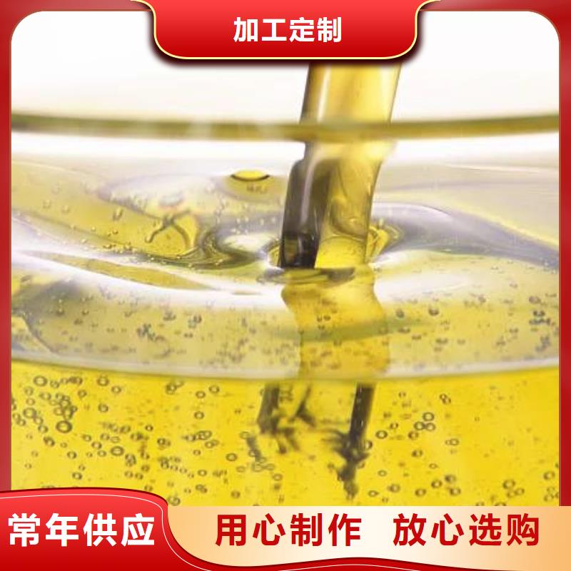 【圖】無(wú)醇燃料價(jià)格