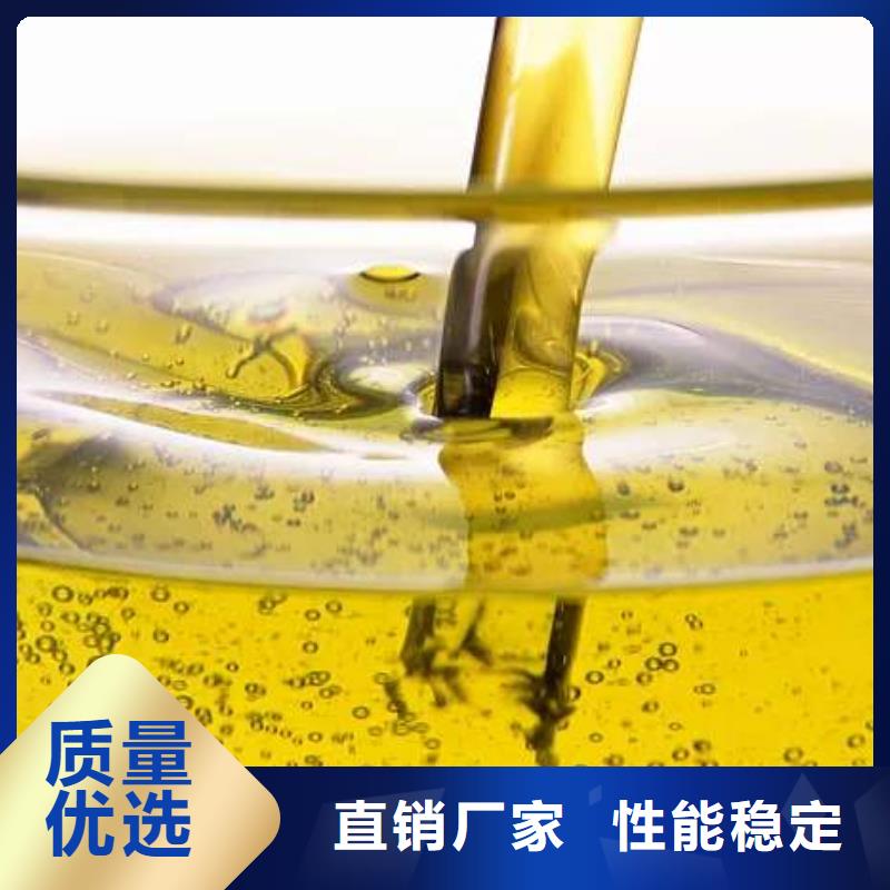 無(wú)醇燃料廠家/歡迎致電