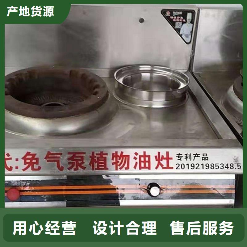 無醇燃料、無醇燃料廠家-找炬燃商貿(mào)有限公司