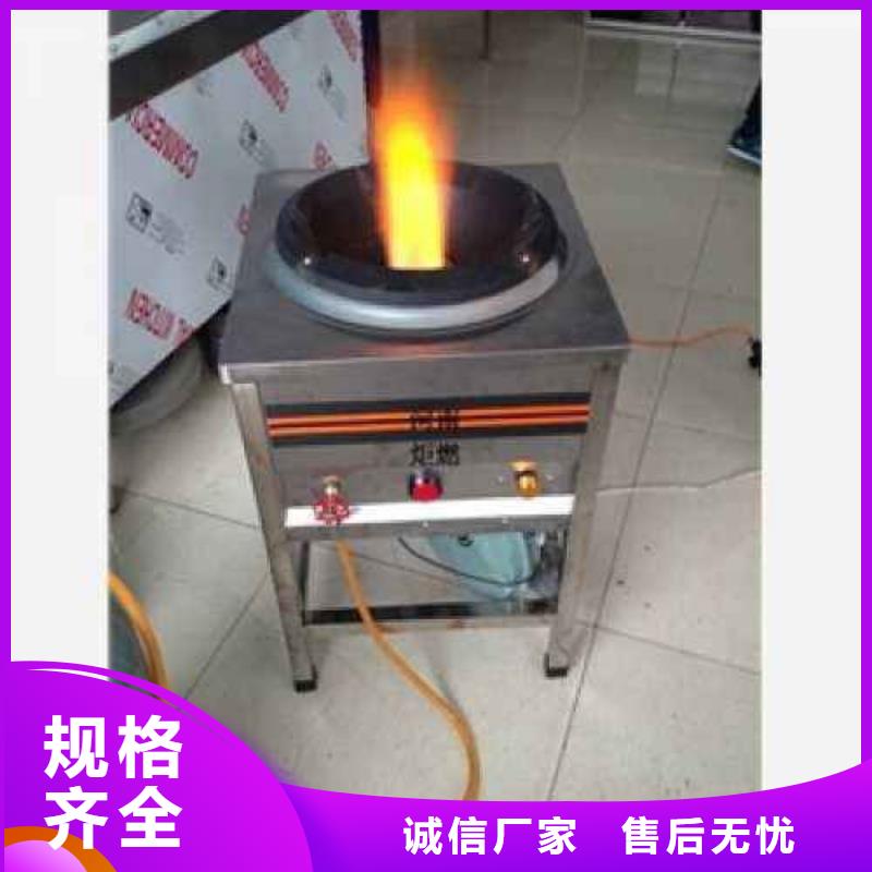 無醇燃料在線報價