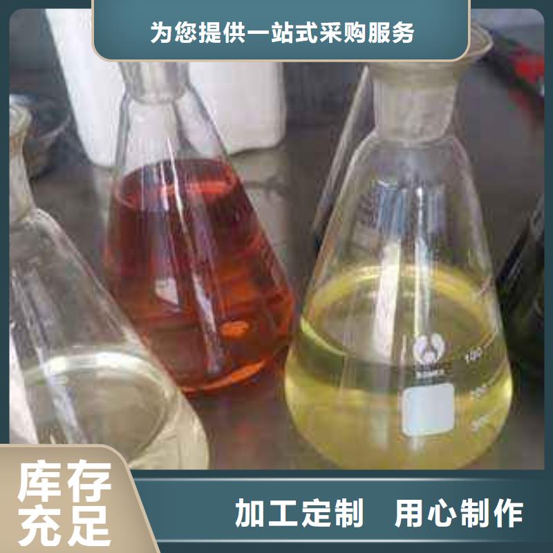 價(jià)格合理的無(wú)醇燃料經(jīng)銷商