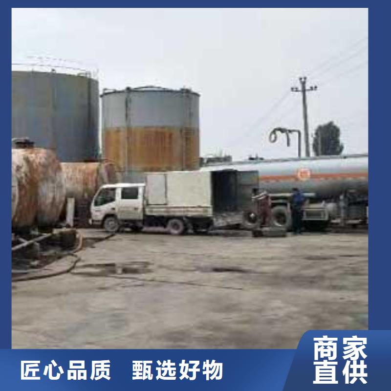 無(wú)醇燃料質(zhì)量好