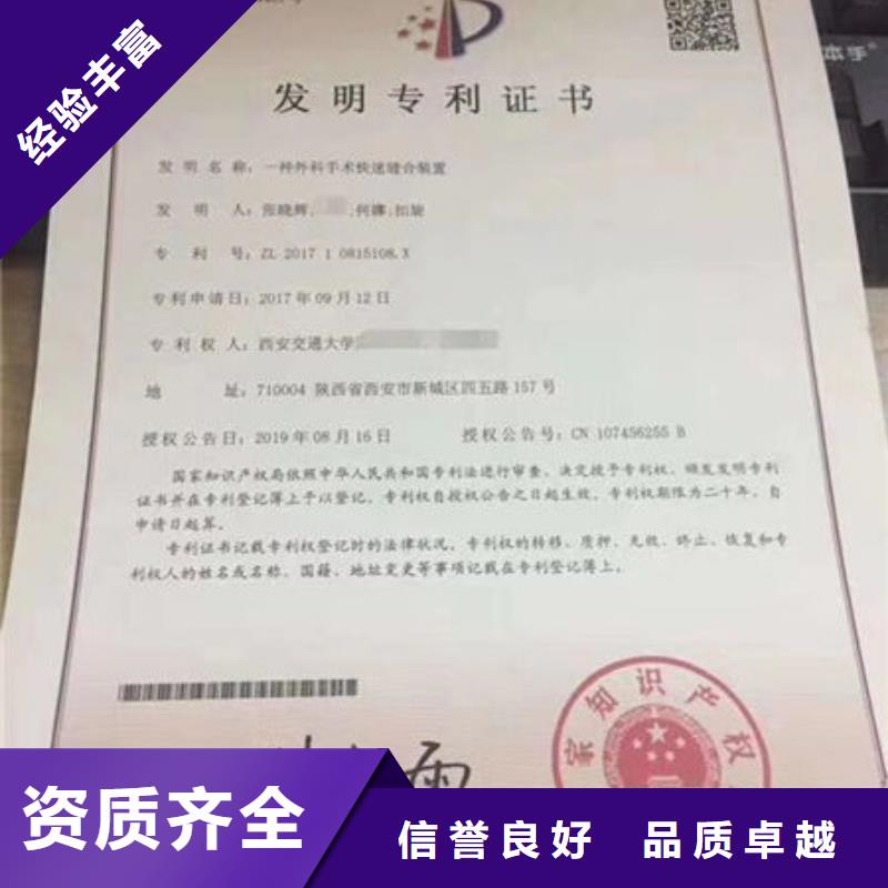 技工各類廠家價格優(yōu)惠