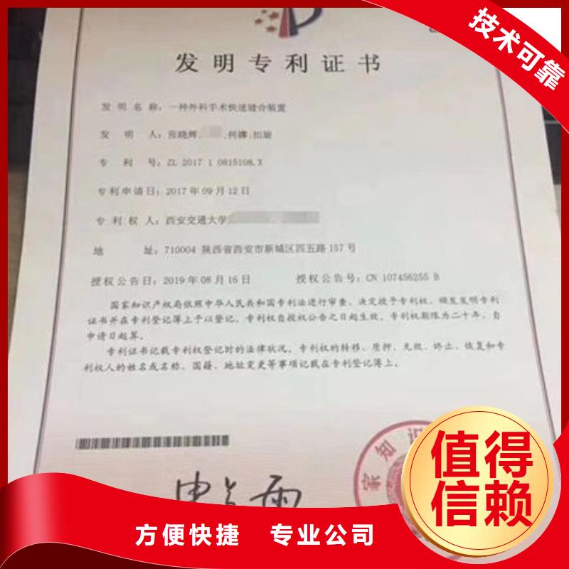 技工各類-技工各類重信譽(yù)廠家品質(zhì)優(yōu)