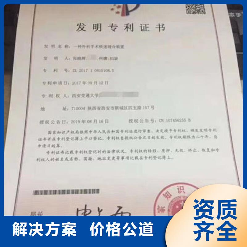 技工各類-熱線開通中