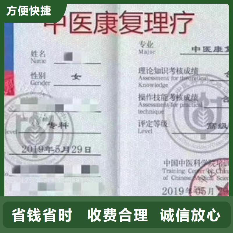 技工各類遠銷海外
