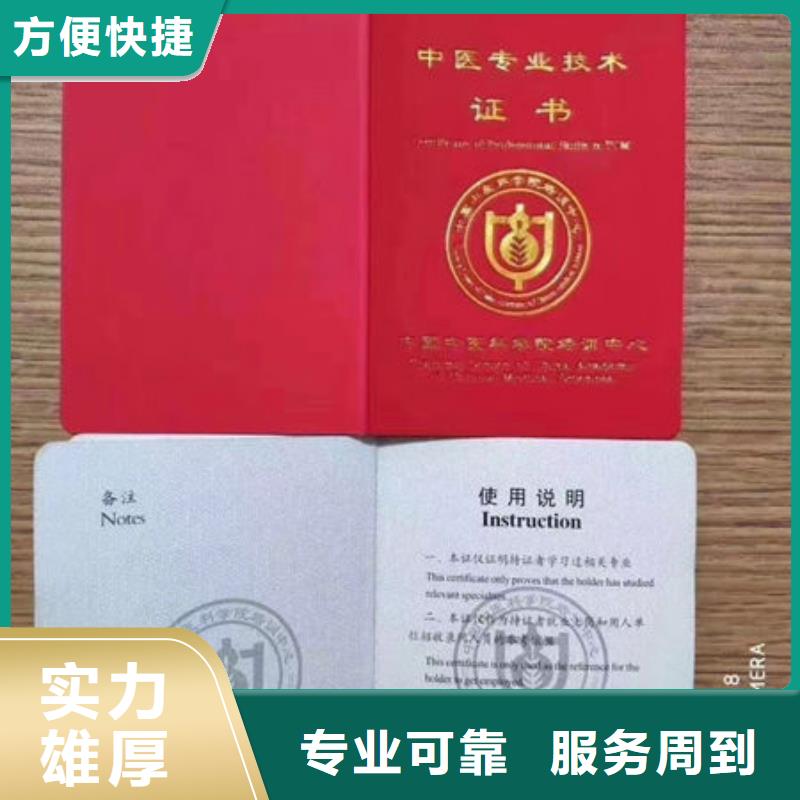 2025實體廠家#技工各類#來電優(yōu)惠