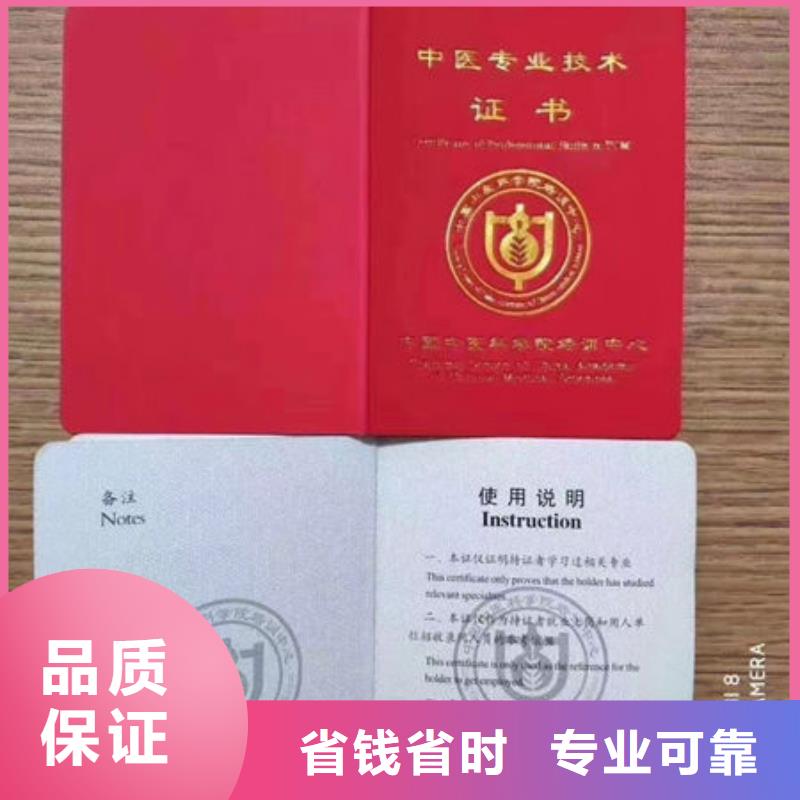 技工各類廠家口碑好