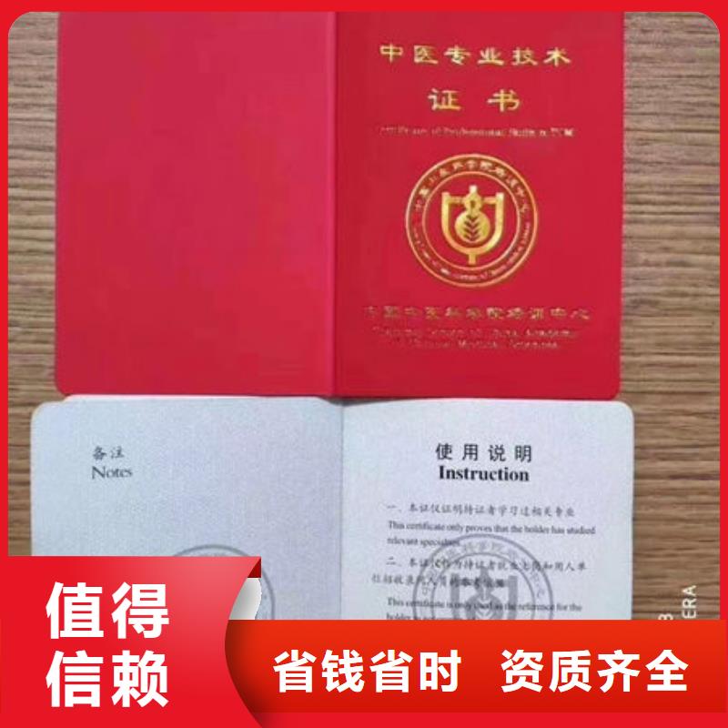 供應(yīng)技工各類品牌廠家本地制造商