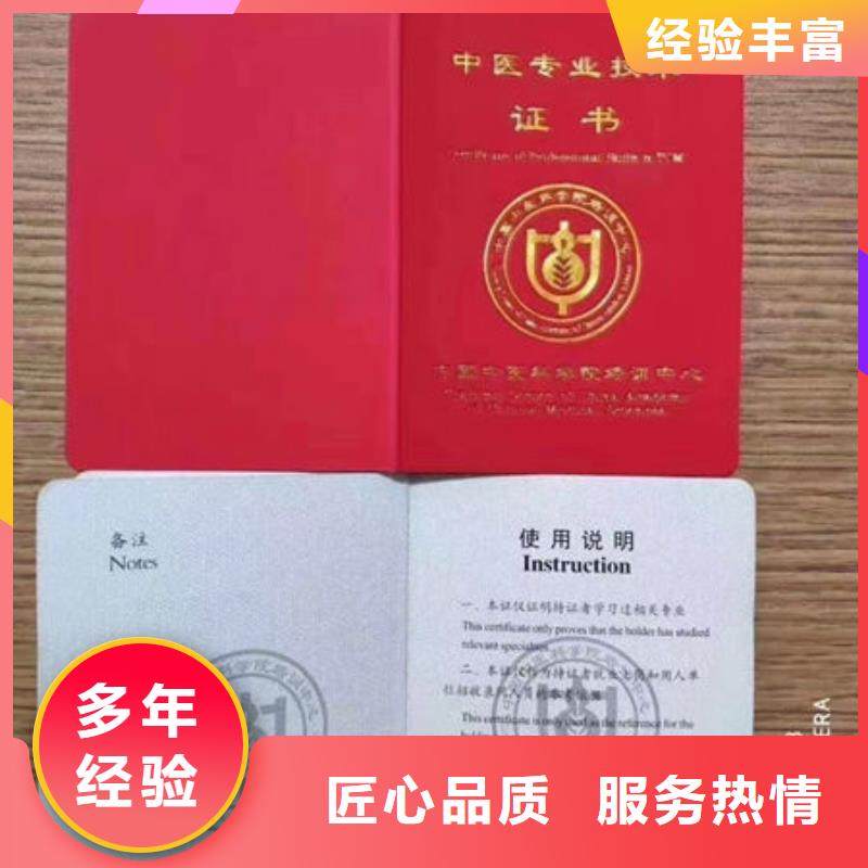 技工各類3天出貨實力團隊