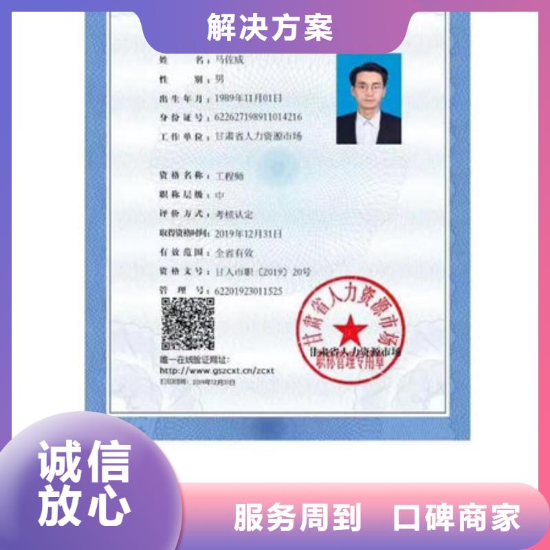 技工各類-我們是廠家！當?shù)亟?jīng)銷商