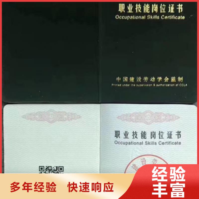 專業(yè)銷售技工各類廠家