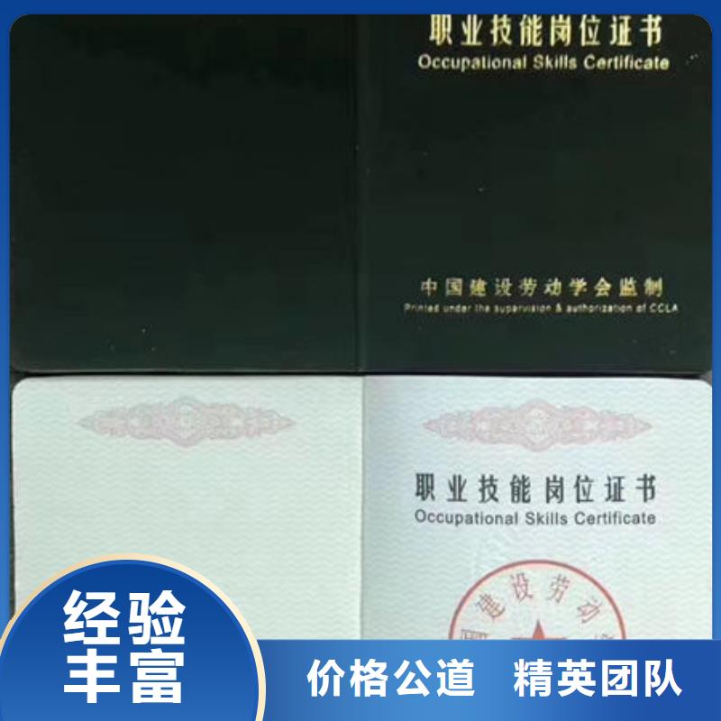 技工各類實(shí)力廠商
