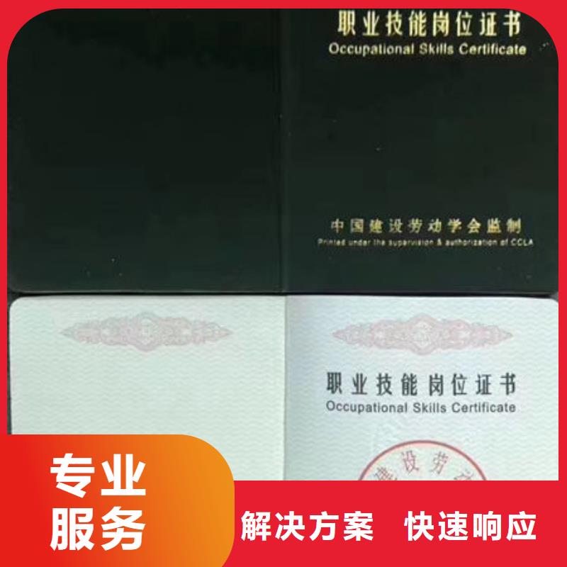 技工各類廠家-點擊領(lǐng)取樣品優(yōu)質(zhì)服務(wù)