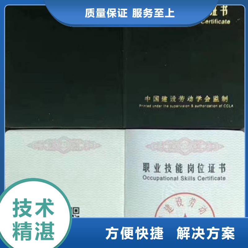 技工各類專業(yè)生產(chǎn)廠家