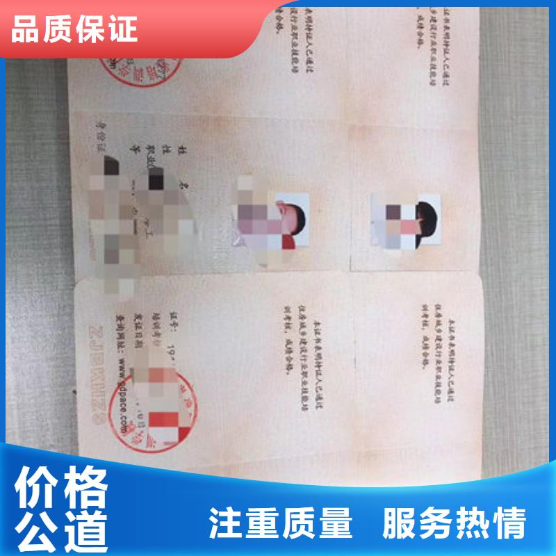 技工各類專業(yè)生產廠家