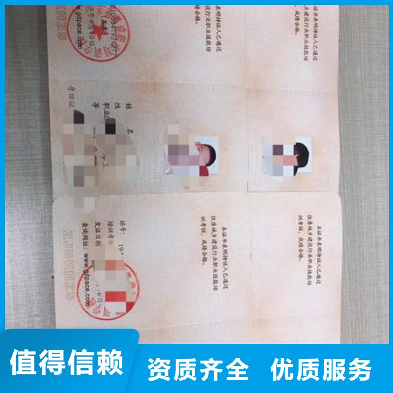 技工各類-品牌廠家