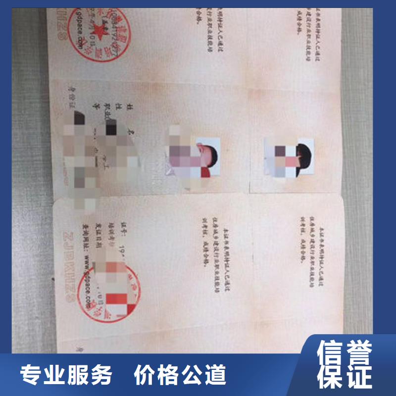 技工各類品質優(yōu)越