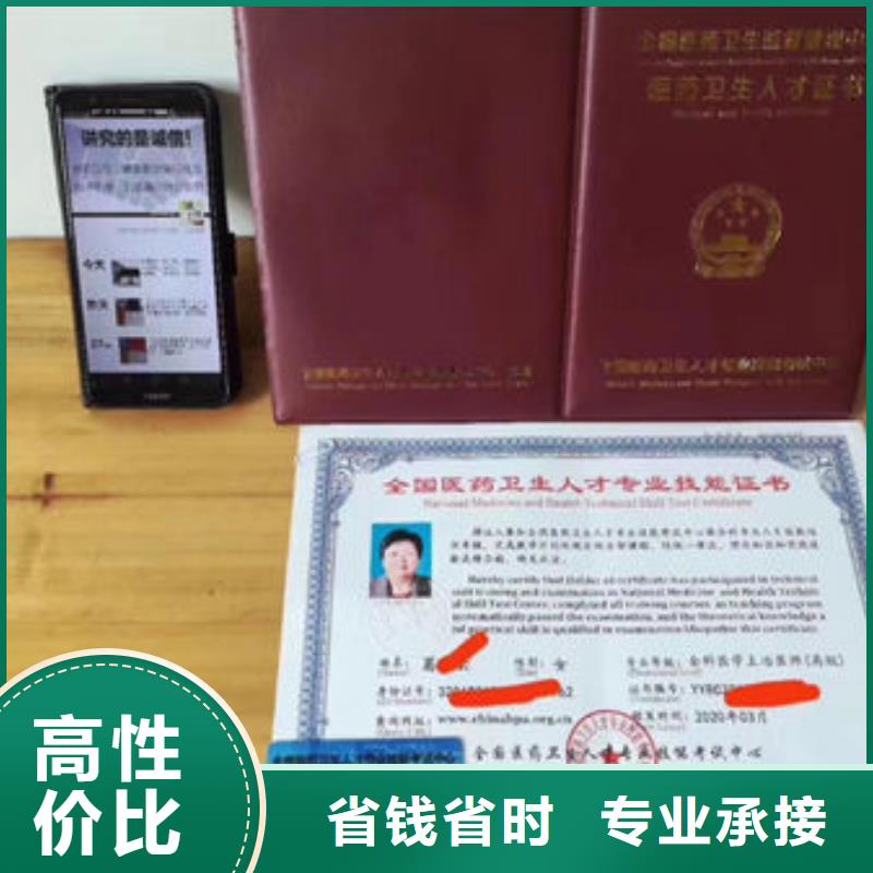 技工各類-您的優(yōu)選同城公司