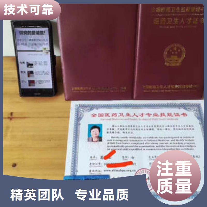 值得信賴的技工各類基地行業(yè)口碑好