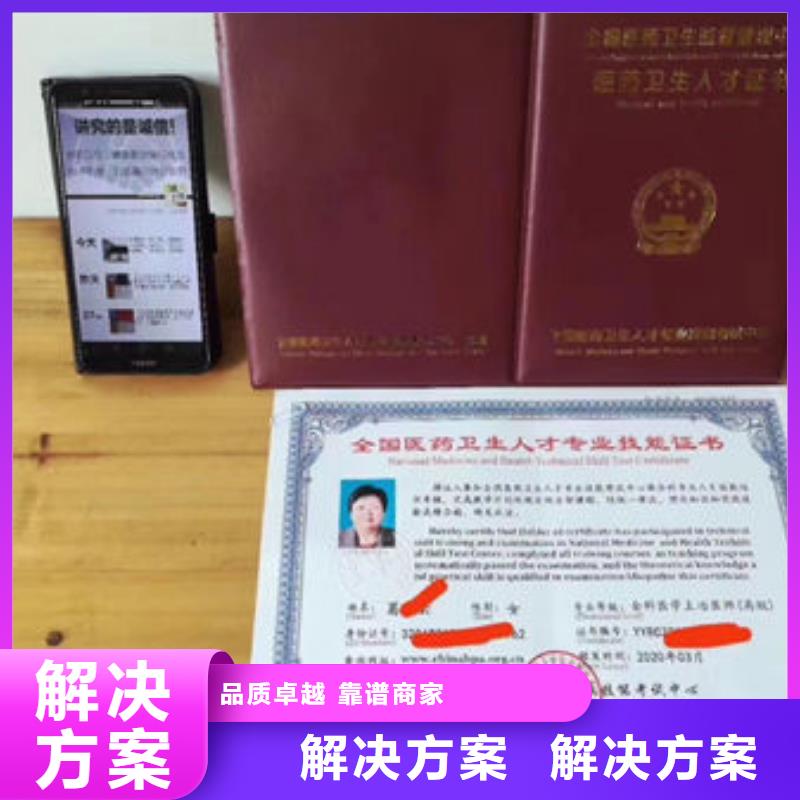 2025實體廠家#技工各類#來電優(yōu)惠