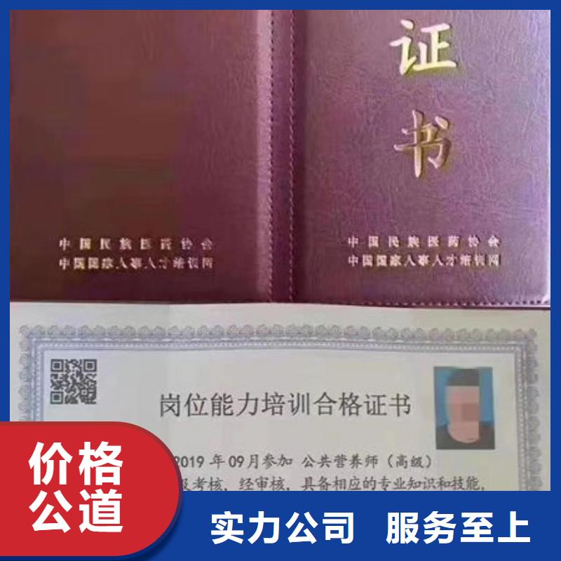 可信賴(lài)的技工各類(lèi)廠家