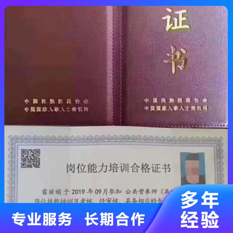 技工各類公司發(fā)貨快